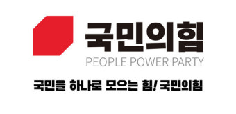 [속보] 국민의힘 당대표 컷오프 결과 발표...이준석 1위