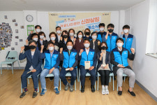 양천구 주민 공유공간, 커뮤니티센터 신정 살림 개소