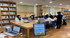 양천구, 또! 만나–도서관에서 만나는 진로 프로그램 운영