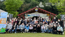 안성시, 사례관리 네트워크 강화 안성맞춤 갬성캠프 열어