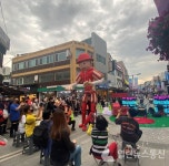 평택시 2021 젊은 문화거리 버스킹 공연 11월까지 이어진다