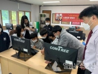 영월군 세경대 중학생 대상 스마트한 유튜브 크리에이터 수업 인기