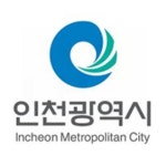 인천e한눈에시민 맞춤형 데이터 서비스로 확대