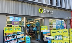 [체험 열린 현장]만족감200% 내돈내산 에스트라 테라크네 딥 클렌징 폼과 에이시카 크림 에센스 생생후기!