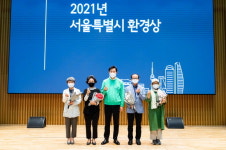 금천구 환경·에너지단체, 서울특별시 환경상 수상