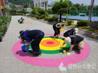 의왕시자원봉사센터, 계원예술대학교와 슬기로운 학교생활 만들기