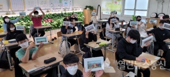 무안군, 초·중생 정서함양...원예 체험 교육활동지원
