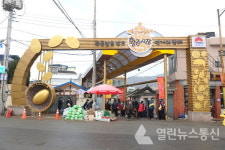 김천시, 화재없는 안전한 전통시장 만들기 나서