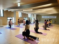 양천구, 사회복지 실무자 건강힐링 문화교육 진행
