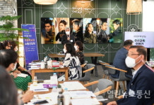 오산시, 지역 25개 초교 교장과 소통간담회 열어