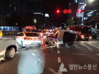 인천 남동소방서 남동구 예술회관역 사거리 교통사고 발생 4명 구조