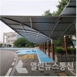 화성시청 장애인 이동통로 확보·차양 설치 공사 마무리