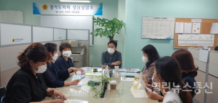 경기도의회 임채철 의원, 성남시 야탑고 10학급 배정 논의 간담회 열어