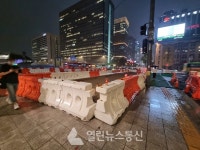 [포토] 점점 완성돼가는 광화문 광장 세종대로 사거리 교통섬...옮겨진 횡단보도