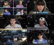뉴이스트, L.O.Λ.E STORY 6화 공개…다채로운 재미+편안한 웃음