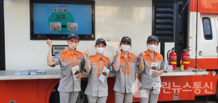 인천공단소방서 소래여성의용소방대, 연수구  화재취약계층 외국인 대상 소방안전 홍보 실시