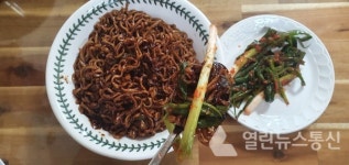 새미네부엌을 만나는 순간, 누구라도 요리천재!