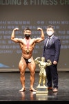전북도지사배 및  & Mr전북선발 보디빌딩대회...26일 전북교육문화회관서