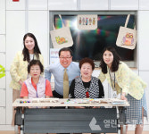 조광한 시장의 사회적 약자 배려 공간 동부보건센터..다음달 1일 2주년
