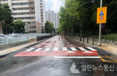 구리시, 초교 통학료에 고원식 횡당보도 설치공사 완료