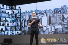 KB국민은행, 청소년의 멘토 KB! 꿈꾸는대로 시즌 9 개최