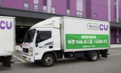 BGF리테일, CU 물류 인프라로 폭우 피해 전남 지역 긴급구호 지원