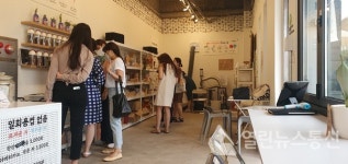[체험 열린 현장] 제로웨이스트 알맹상점 리스테이션 건강함을 소비하다
