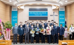 (재)예수병원유지재단 이사장 이•취임예식