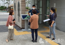 오산시, 공중화장실 32개소 112 안심비상벨 집중점검