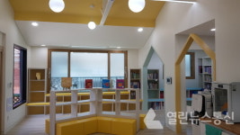 수원시, 매향동 마을사랑방 도담어린이작은도서관 개관