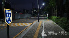 수원시, 창용초교 주변 등 3곳 안심귀갓길 조성