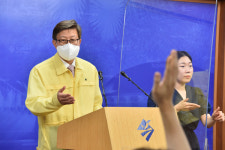 부산시, 21일 사회적 거리두기 3단계로 전격 격상