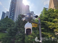 용인시, 범죄예방 방범 CCTV 200대 추가 설치