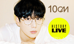 10CM(십센치), 7월 24일 온라인 콘서트 히스토리 라이브 개최