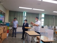 경기도의회 유상호 의원, 연천군 전곡고교 소규모교육환경개선사업 현장방문
