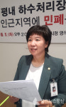남양주시의회 김영실 의원 사능천을 건강한 생태하천으로 조성해야