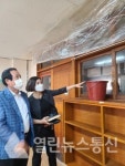 경기도의회 임창열 의원, 구리 구지초교 학교 교육환경 개선 간담회 열어