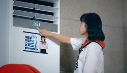 전기절약하고 커피∙영화 등 기프티콘 받아가세요