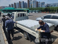 ㈜산타, 20L 1500만원 상당 살균소독제 150개 수원시 기부