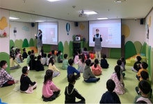 관악구, 구강건강  학생·아동 치과주치의와 함께 지켜요!