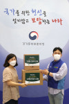 현대그린푸드X 보훈처, 소외계층에 그리팅 영양식 키트 지원