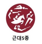 [2020 도쿄올림픽] 근대5종 김세희, 첫날부터 펜싱 2위!...육상 경보 최병광, 37위 (오후 종합)