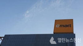 이마트-롯데마트-현대·신세계·롯데·갤러리아百 추석선물세트 준비 완료 사전 예약 혜택 가득