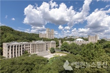 경희사이버대학교, 경희대와 함께  세종학당재단 온라인교육지원센터 운영