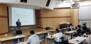 영주시, 무역협회와 찾아가는 컨설팅 방방곡곡 수출지원단 사업설명회 개최