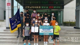 군위교육지원청, 군위초등학교 테니스부 기적을 이루다!