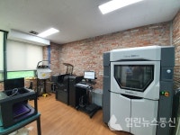경기도, 중소·벤처기업 예비창업지 자원 안성시 시제품제작소 오픈