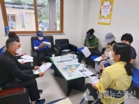 김천시, 율곡동 각종 일자리사업 참여자 안전보건교육 실시