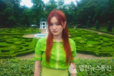 쏠(SOLE), 새 싱글 곁에 있어줘 (Feat. 원슈타인)로 보여준 존재감