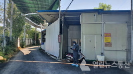 안성시, 1965곳 축산농가 악취 전수조사 나선다